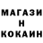 Бошки Шишки AK-47 Akoahi