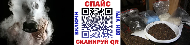 купить закладку  сайты даркнета клад  Бутират оксибутират  Сунжа 