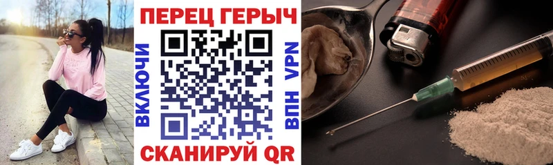 мега онион  как найти наркотики  Сунжа  Героин афганец 