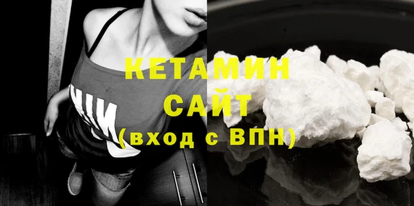бутик Алзамай