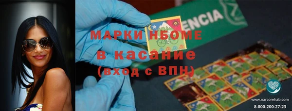 бутик Алзамай
