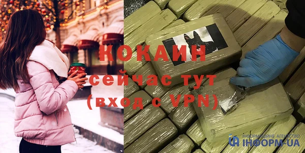 бутик Алзамай