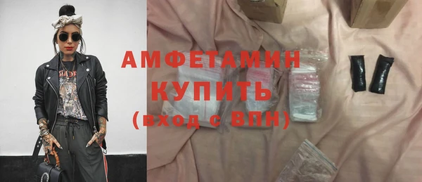 бутик Алзамай