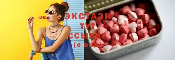 соль курить ск Алексеевка