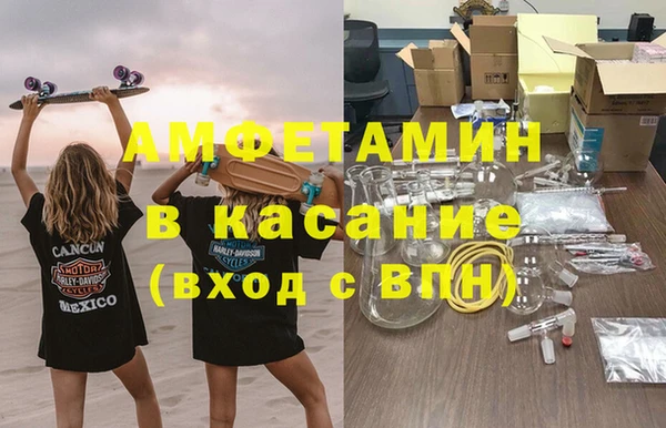 бутик Алзамай