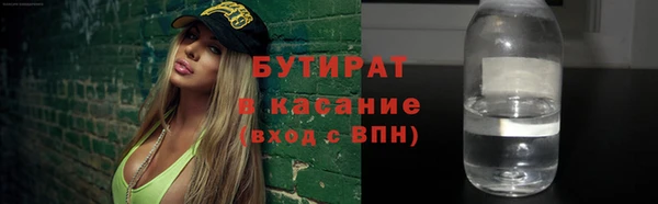 амф Алексин