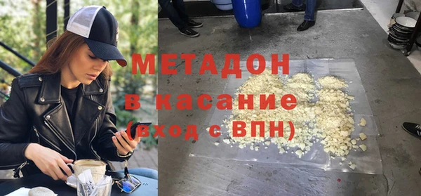 бутик Алзамай