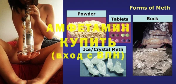 амф Алексин