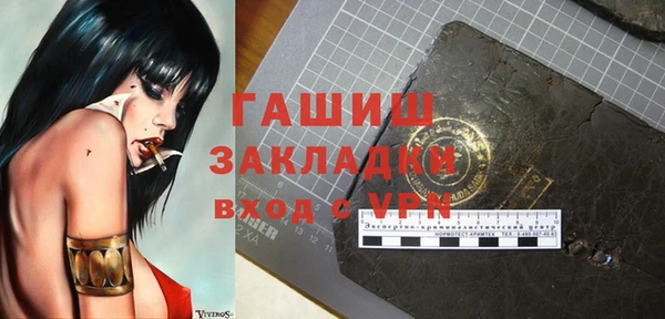 амф Алексин