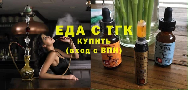 бутик Алзамай