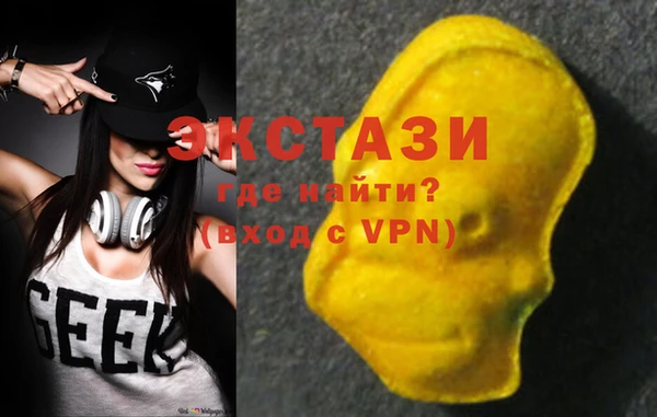 бутик Алзамай