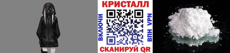 Первитин мет  Сунжа 