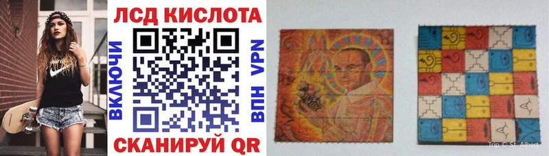 Марки NBOMe 1,5мг  наркота  Сунжа 